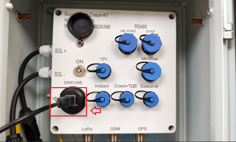 File:Sokol-K1 USB 1.png