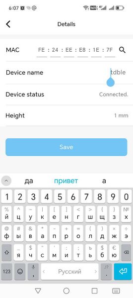 File:Sensor mac.jpg