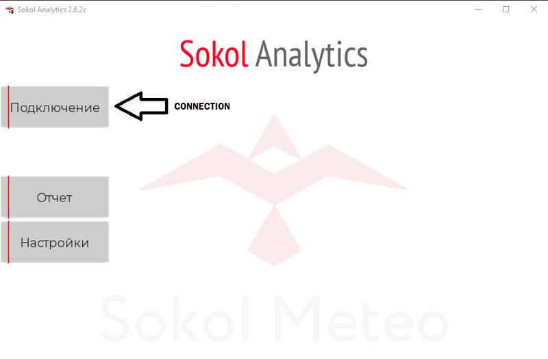 File:Sokol-TDV + Analytics 1.png