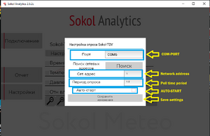 Sokol-TDV + Analytics 4.png