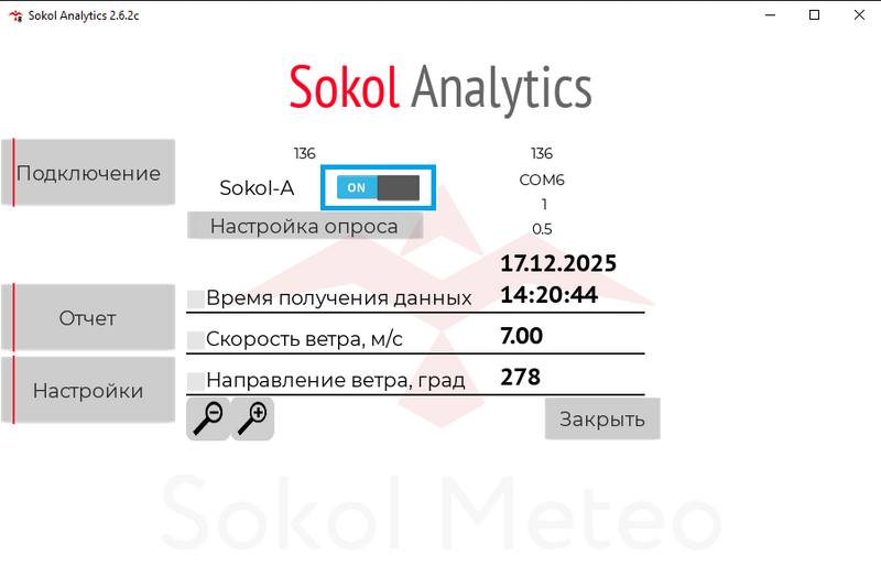 File:Analytics Sokol-A 5.png
