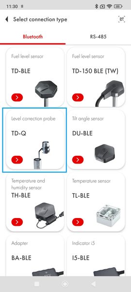 File:TDQ-BLE connection 2.png
