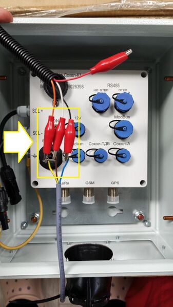 File:Sokol-K1 C200M2 .jpg