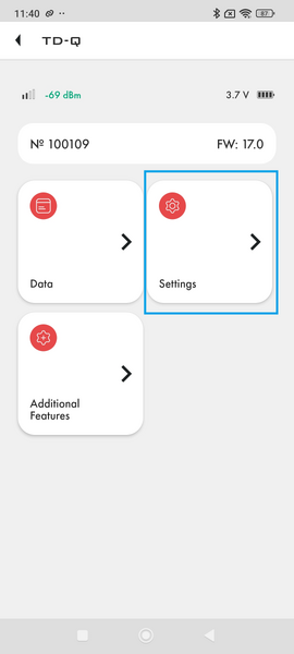 File:TDQ-BLE settings 4.png